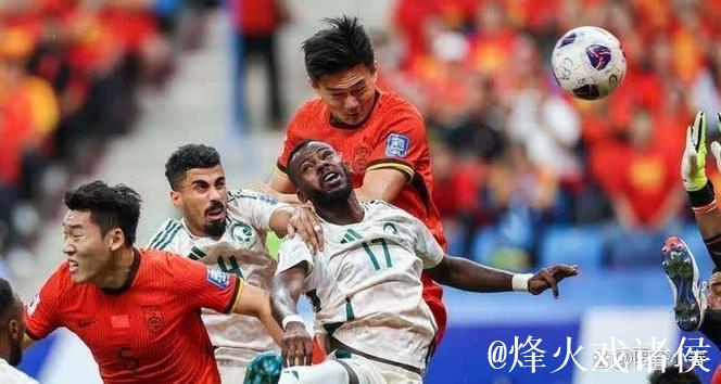 世亚预沙特战国足带球入场?总进球至少3个起步 世亚预沙特战国足带球入场?总进球至少3个起步