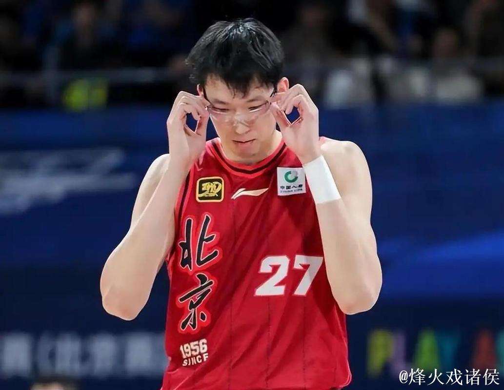 CBA-周琦15分9篮板 北京北汽大胜新疆伊力特 CBA-周琦15分9篮板 北京北汽大胜新疆伊力特